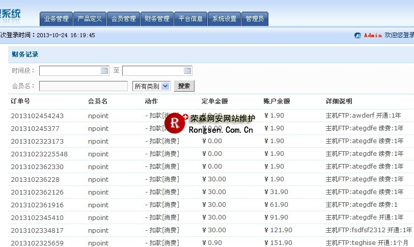 N����ҵ����������ͼ����ˬһ��