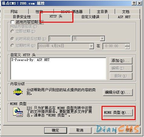 movie not found�Ľ���취 - ��ɽ���� - ��ɽ���ӵĲ���