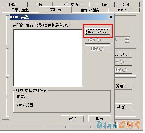 movie not found�Ľ���취 - ��ɽ���� - ��ɽ���ӵĲ���